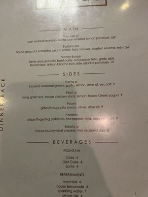 Menu photo 5 Manoli's Salt Lake City, UT
