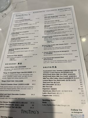 Menu photo 1 TingTing’s Philadelphia, PA Menu photo 1 TingTing’s Philadelphia, PA