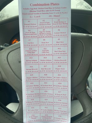 Wong's Fu Wah by null