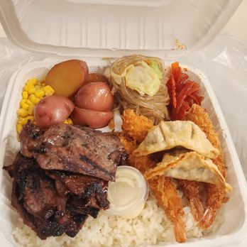 I Love Korean BBQ - Beef and Shrimp Katsu. Two complimentary mandoos. - Korean Near Me - Kapolei, Hawaii I Love Korean BBQ - Beef and Shrimp Katsu. Two complimentary mandoos. - Korean Near Me - Kapolei, Hawaii