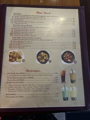 Menu photo 5 Pho #1 Harlingen, TX Menu photo 5 Pho #1 Harlingen, TX
