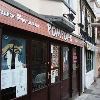 Pompoko - Japanese Near Me - Brighton, BNH Pompoko - Japanese Near Me - Brighton, BNH