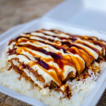 Ken's Fresh Fish - Regular Ahi Katsu on rice - Seafood Near Me - Laie, Hawaii Ken's Fresh Fish - Regular Ahi Katsu on rice - Seafood Near Me - Laie, Hawaii