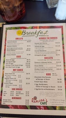 Menu photo 4 Ramona's Cafe Lordsburg, NM Menu photo 4 Ramona's Cafe Lordsburg, NM