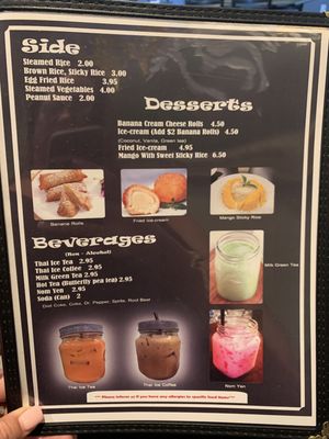 Menu photo 2 Thai Food Kitchen Henderson, NV