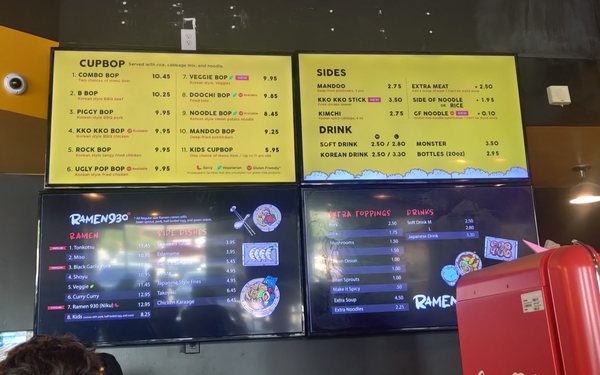 Menu photo 1 Cupbop - Korean BBQ in a Cup Layton, UT Menu photo 1 Cupbop - Korean BBQ in a Cup Layton, UT