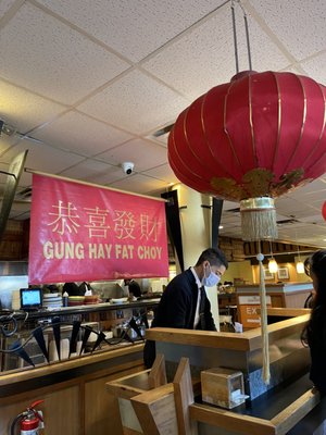 Golden Wok by null