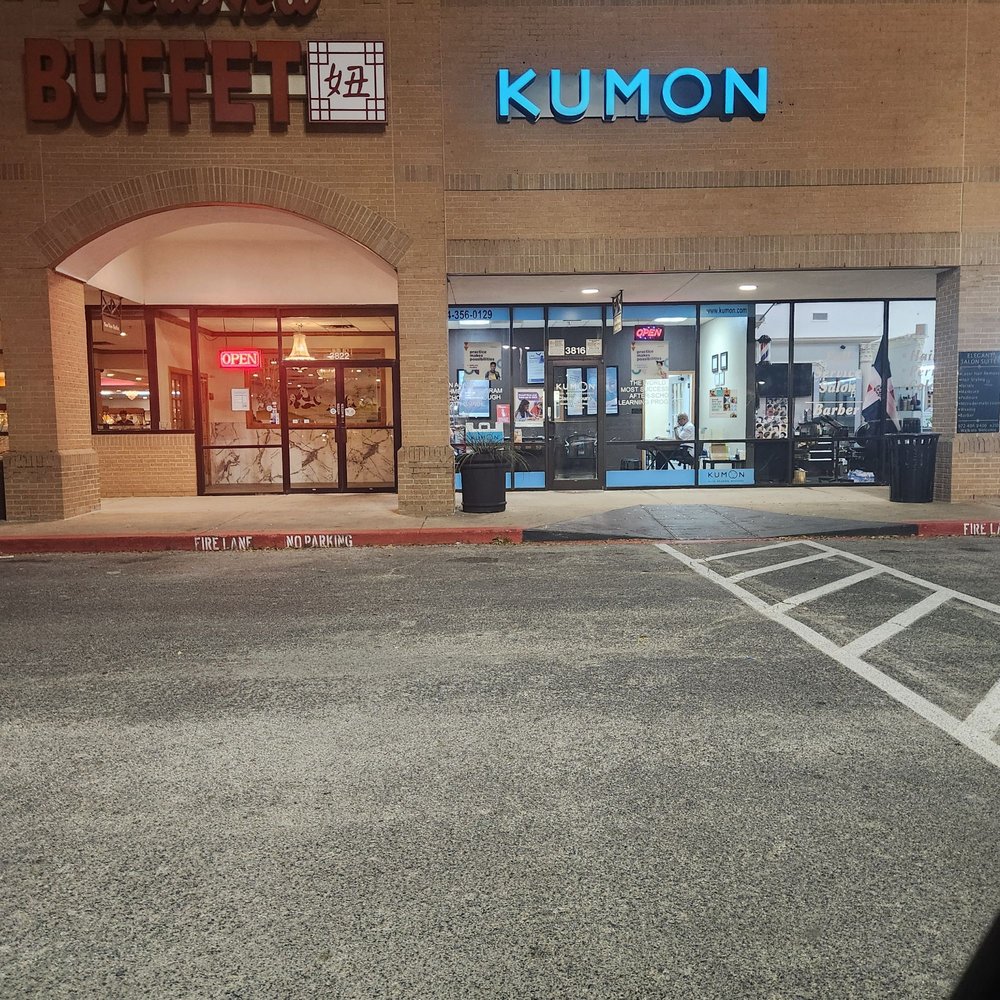 Kumon Math and Reading Center of Addison - reading tutor in ADDISON, TX