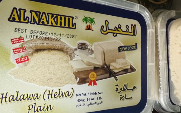 Leila's Mediterranean by null