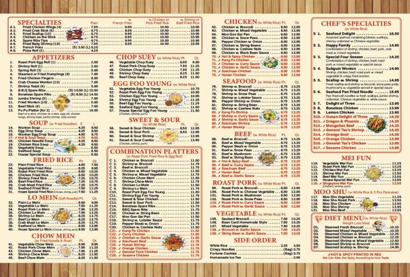 Menu photo 1 China Wok Elkton, MD Menu photo 1 China Wok Elkton, MD