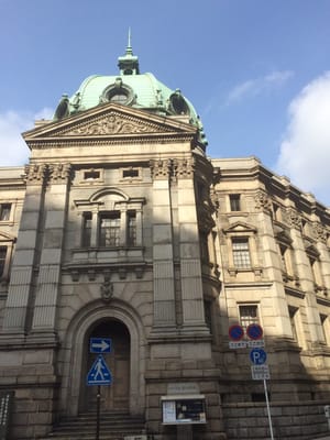 Kanagawa Prefectural Museum of Cultural History by null