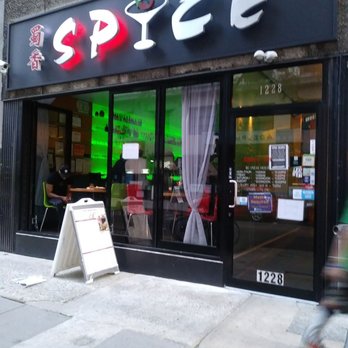 Spice 28 - Szechuan Near Me - Philadelphia, Pennsylvania Spice 28 - Szechuan Near Me - Philadelphia, Pennsylvania