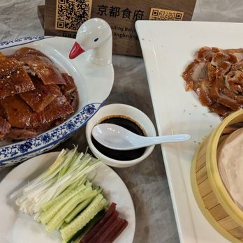 Boiling BeiJing - Famous duck! - Chinese Near Me - San Bruno, California
