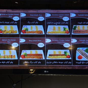 Yaas Grill House - Menu - Persian/Iranian Near Me - North Vancouver, British Columbia Yaas Grill House - Menu - Persian/Iranian Near Me - North Vancouver, British Columbia