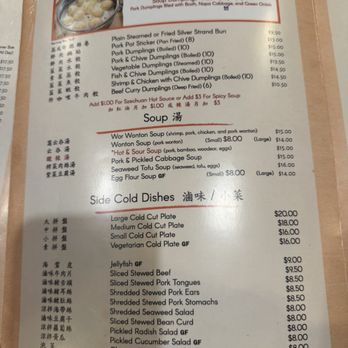 Shanghai Saloon - Menu - Bars Near Me - San Diego, California Shanghai Saloon - Menu - Bars Near Me - San Diego, California