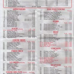 Shun Xing - Menu page 2 (2021-09-18)