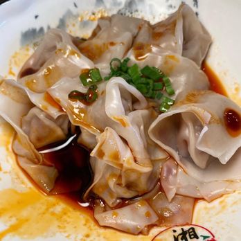 Chef Jiang - X5. Wontons in Chili Oil - Chinese Near Me - Farmington, Connecticut