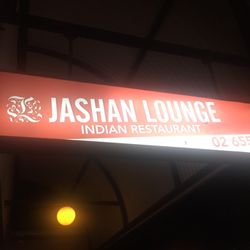 Jashan Lounge Indian Restaurant - The sign at the arcade entrance