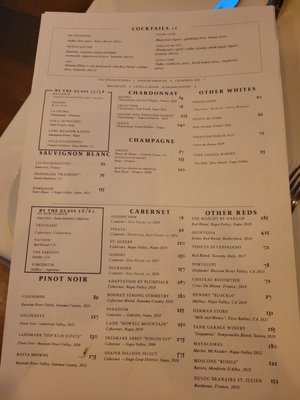 Menu photo 3 Houston White Rehoboth Beach, DE