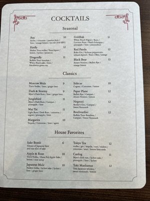Menu photo 4 Sushi Ai Clayton, MO Menu photo 4 Sushi Ai Clayton, MO