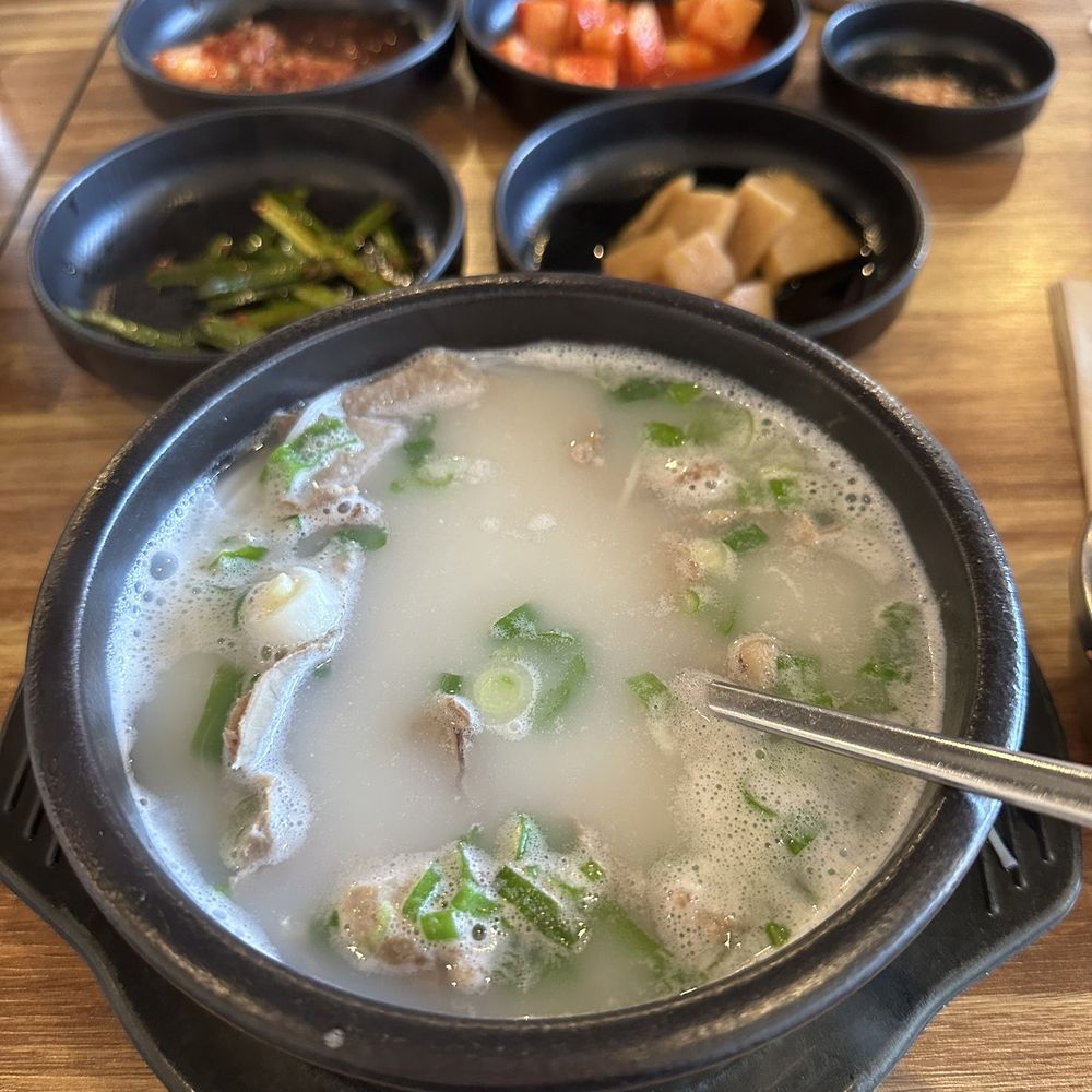Tang N Tang - Korean Near Me - Irvine, California Tang N Tang - Korean Near Me - Irvine, California