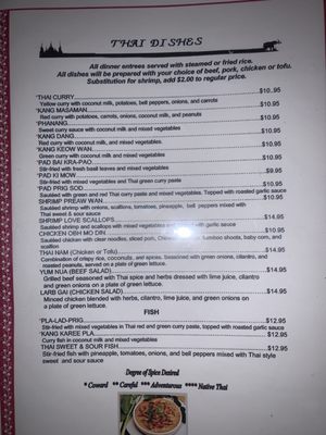 Menu photo 5 Terry's Thai Cafe Ingleside, TX Menu photo 5 Terry's Thai Cafe Ingleside, TX