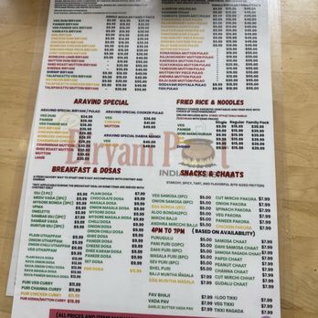Biryani Pot - Indian Near Me - Mason, Ohio