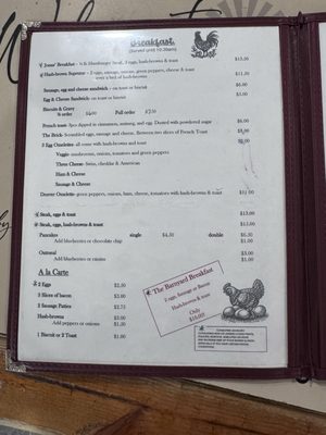 Menu photo 5 The Barnyard Restaurant Decatur, IA Menu photo 5 The Barnyard Restaurant Decatur, IA