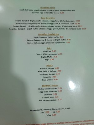 Menu photo 4 Gold cafe bar & grill  Cranston, RI