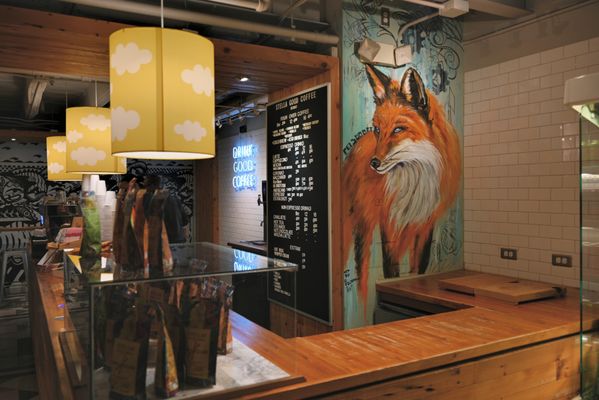 Stella Good Coffee by null