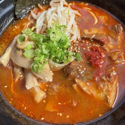 Spicy Miso Beef Stew