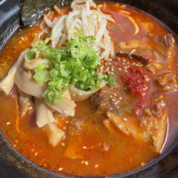 Soup Shack - Jamaica Plain - Spicy Miso Beef Stew - Ramen Near Me - Jamaica Plain, Massachusetts Soup Shack - Jamaica Plain - Spicy Miso Beef Stew - Ramen Near Me - Jamaica Plain, Massachusetts