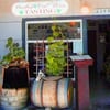 Central California Wines gift card