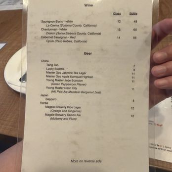 606 - Drink Menu - Hong Kong Style Cafe Near Me - San Francisco, California