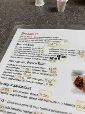 Menu photo 1 Dan's Place Two Albany, NY