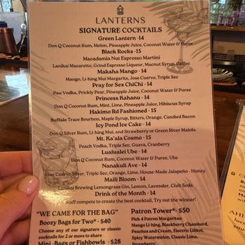 Lanterns Restaurant and Tavern - Menu - Bars Near Me - Waianae, Hawaii Lanterns Restaurant and Tavern - Menu - Bars Near Me - Waianae, Hawaii