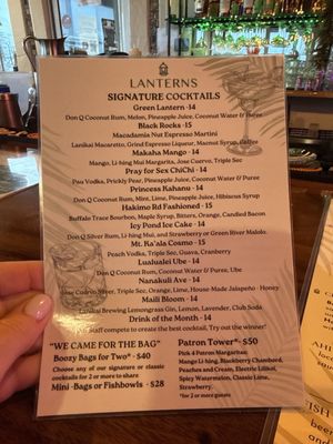 Menu photo 4 Lanterns Restaurant and Tavern Waianae, HI Menu photo 4 Lanterns Restaurant and Tavern Waianae, HI
