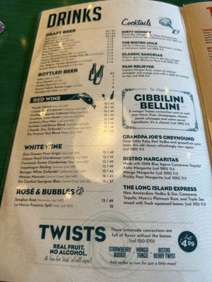 Menu photo 2 Oregano's Fort Collins, CO