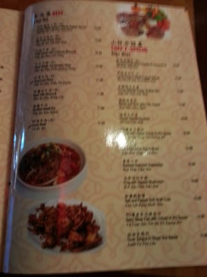 Menu photo 8 Harbor Seafood Garden Philadelphia, PA Menu photo 8 Harbor Seafood Garden Philadelphia, PA