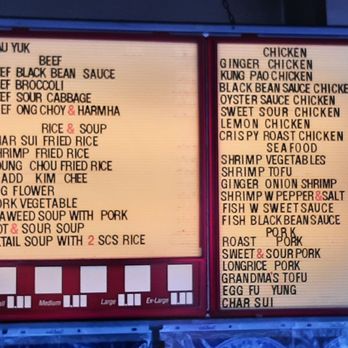 Wei Wei BBQ 'N Noodle House - 20251207 Menu 3 - Chinese Near Me - Wailuku, Hawaii Wei Wei BBQ 'N Noodle House - 20251207 Menu 3 - Chinese Near Me - Wailuku, Hawaii