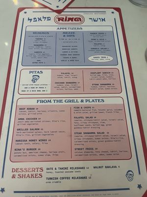 Menu photo 1 Rina Atlanta, GA Menu photo 1 Rina Atlanta, GA