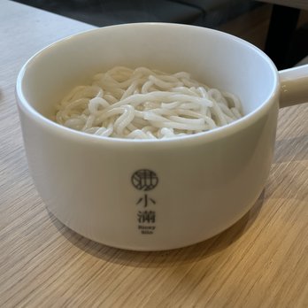 Ricey Silo - Noodles - Traditional Yunnan Original Rice Noodle ($18.99) - Chinese Near Me - Markham, Ontario