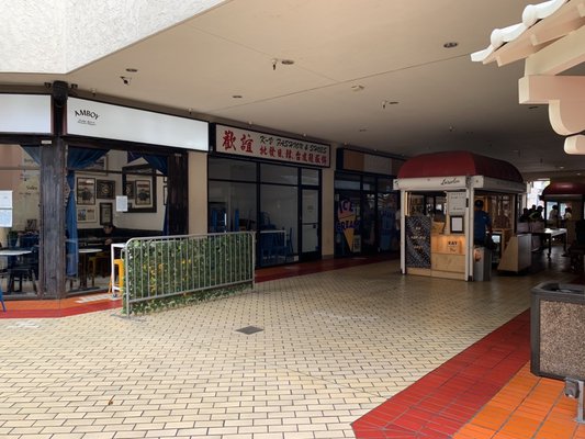 Far East Plaza by null