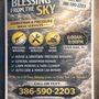 Photo of Blessings From the Sky