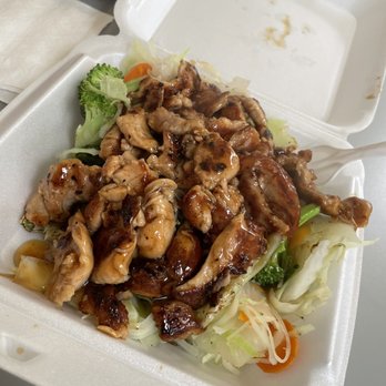 Genji Japan - Chicken Teriyaki Special No Rice - Japanese Near Me - Middletown, New York
