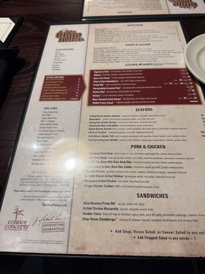 Menu photo 1 The Chop House Madison, AL Menu photo 1 The Chop House Madison, AL