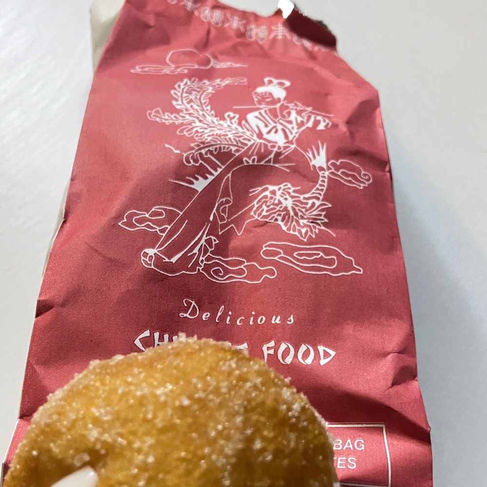 The Great Wall Restaurant - 12C. Fried Donuts - Chinese Near Me - Niagara Falls, New York The Great Wall Restaurant - 12C. Fried Donuts - Chinese Near Me - Niagara Falls, New York