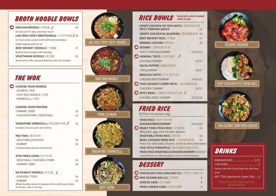 Menu photo 4 OG Dumpling House Tonawanda, NY