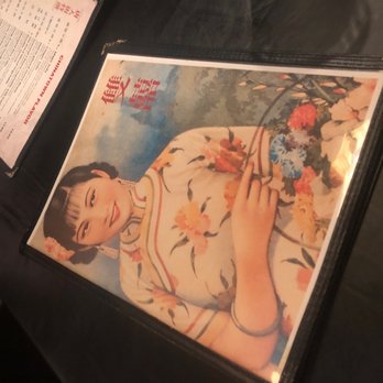 Double Happiness - Menu - Chinese Near Me - Wilmington, North Carolina