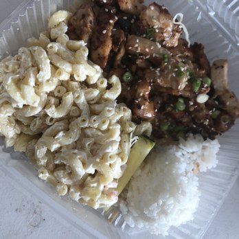 Kokonut Grill - Spicy garlic chicken with 2 sides of macaroni salad and coconut rice - Asian Fusion Near Me - Richmond, Virginia Kokonut Grill - Spicy garlic chicken with 2 sides of macaroni salad and coconut rice - Asian Fusion Near Me - Richmond, Virginia